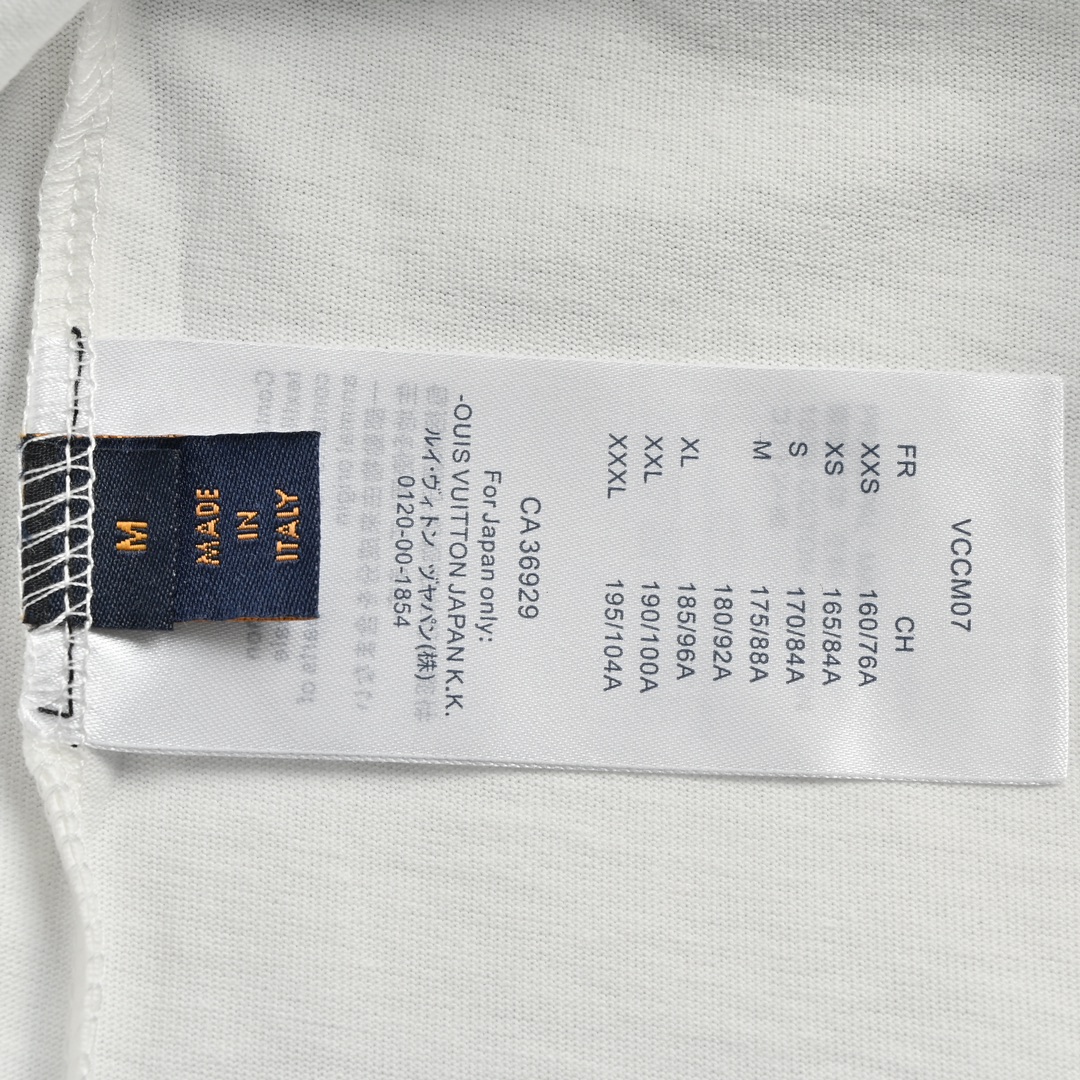 LV T-Shirt