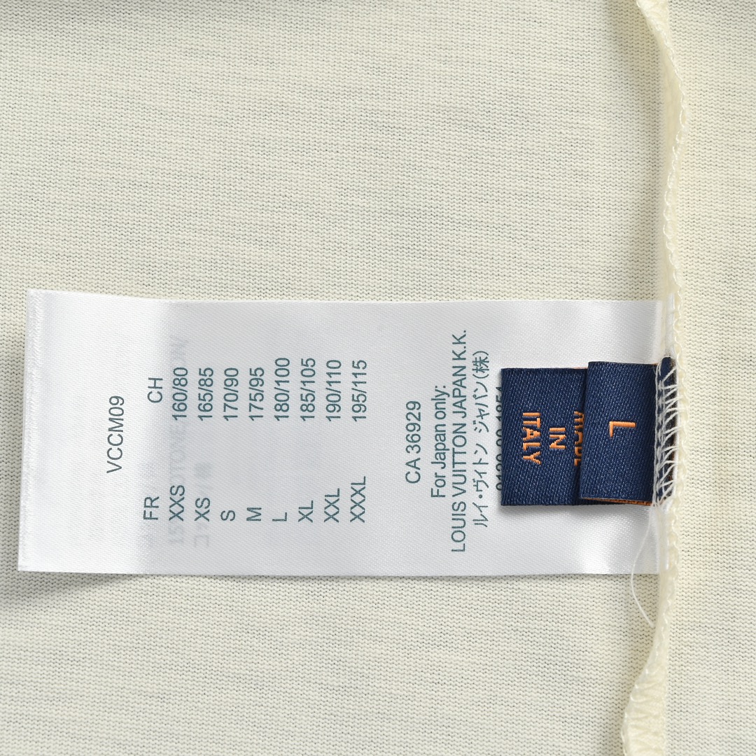 LV T-Shirt