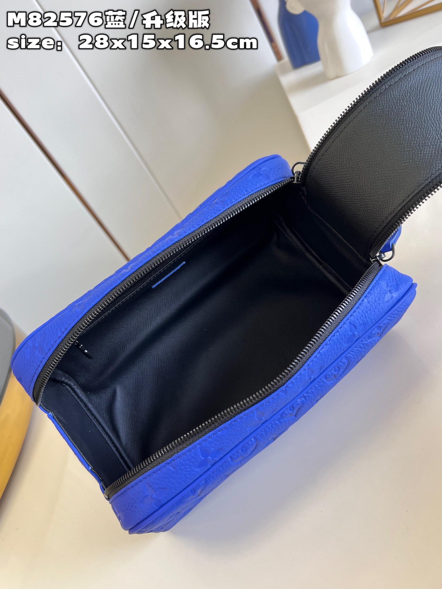LV DOPP KIT