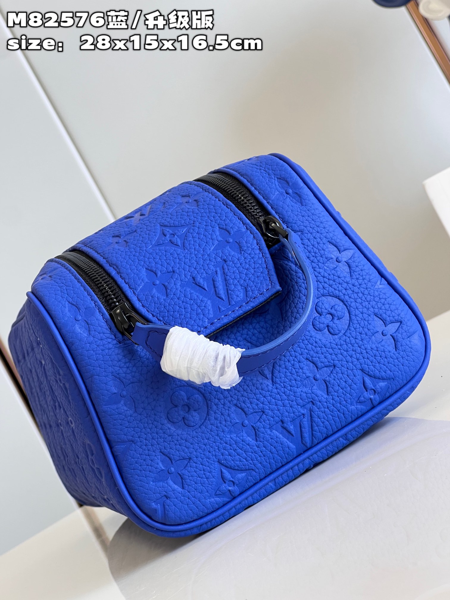 LV DOPP KIT