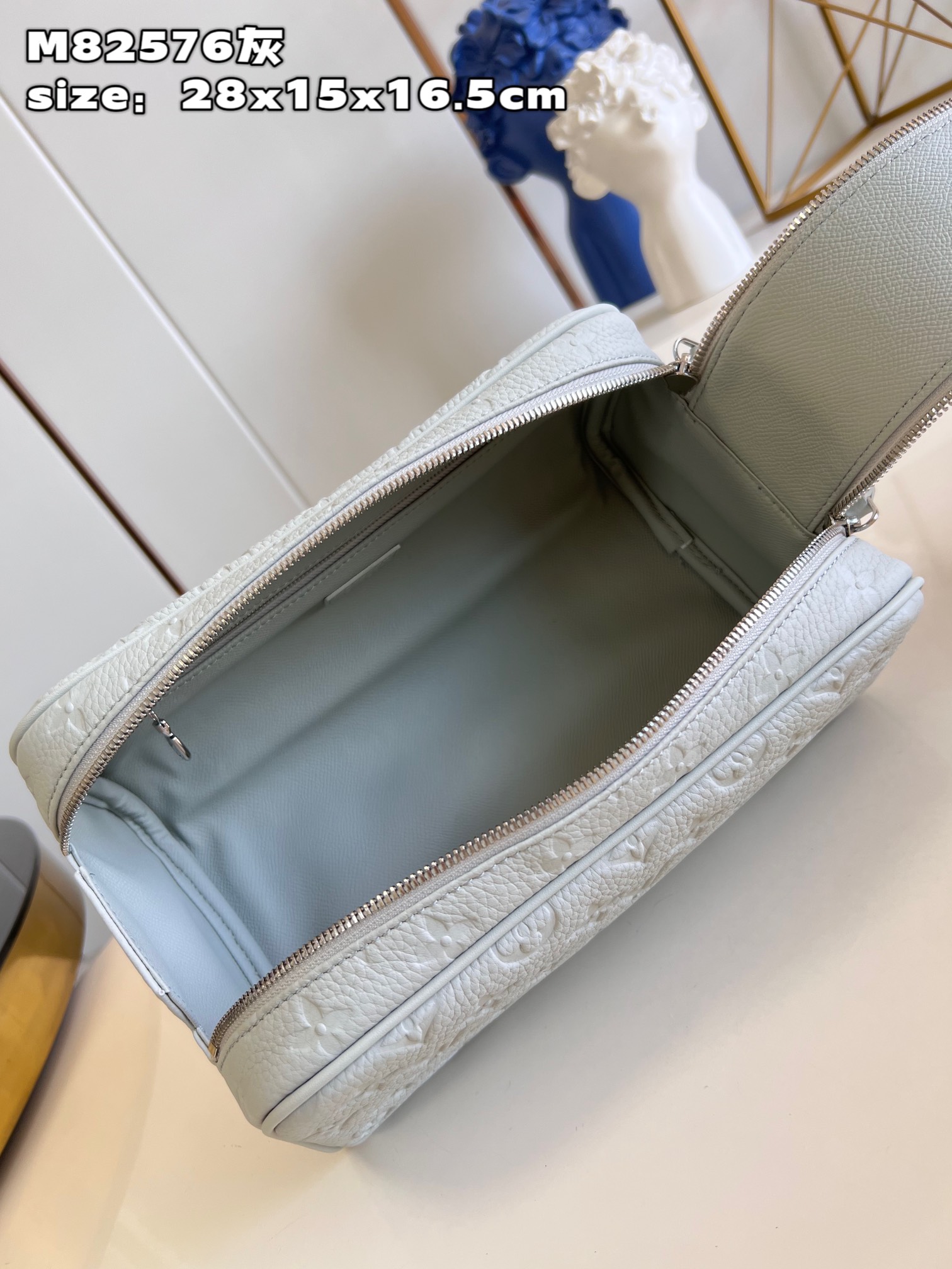 LV DOPP KIT
