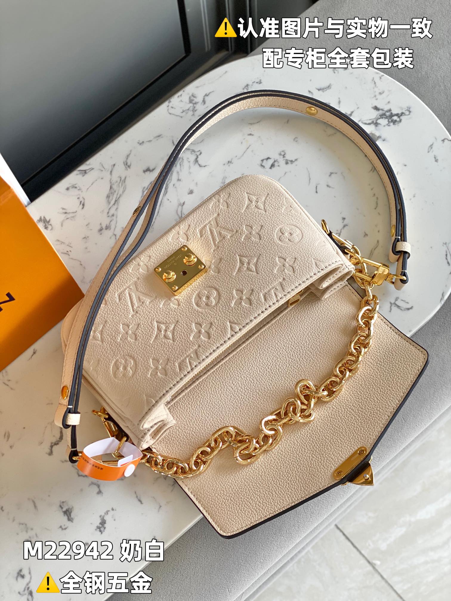 LV POCHETTE MÉTIS EAST WEST