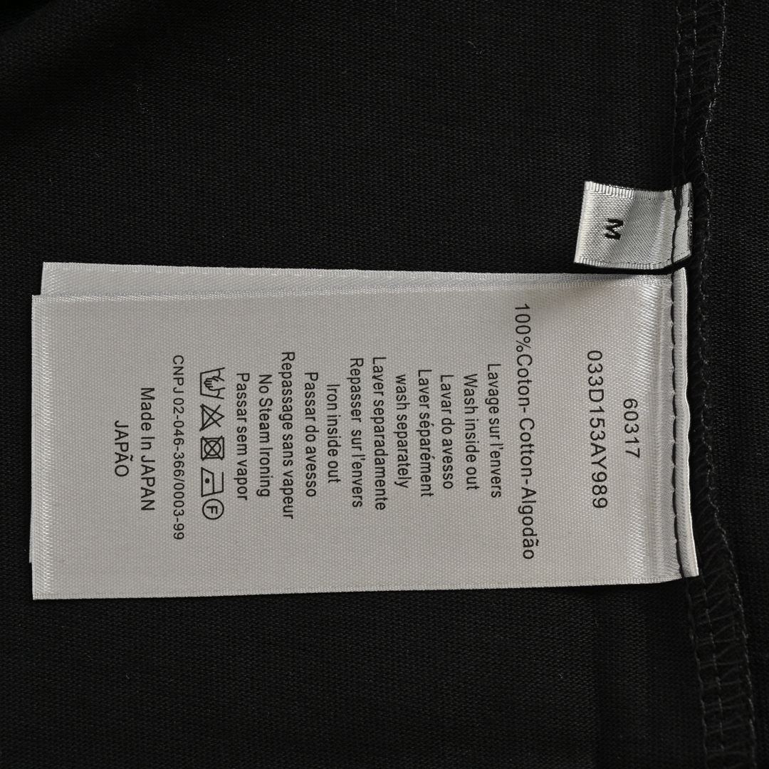 DIOR T-SHIRT