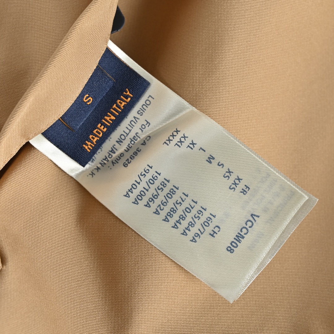 LV Jacket