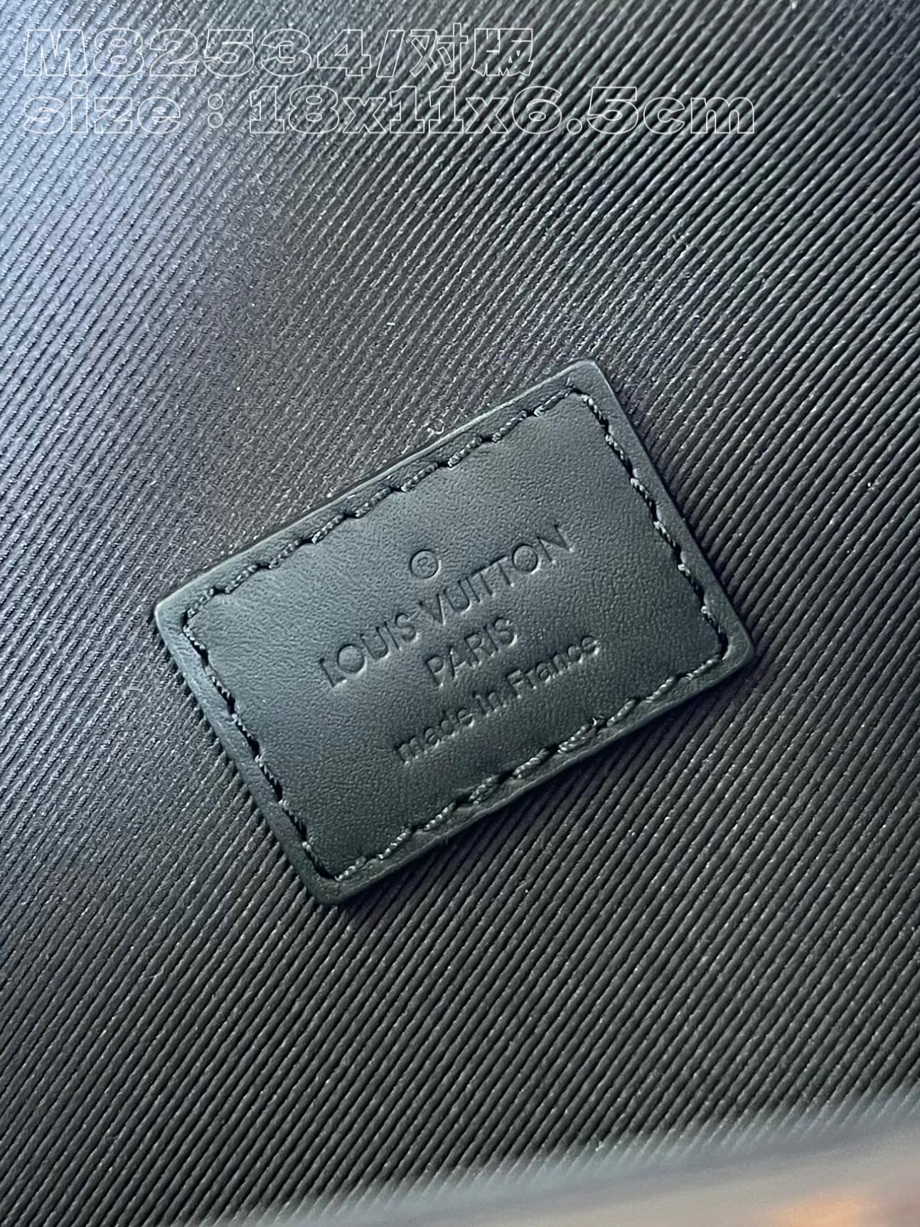 LV STEAMER