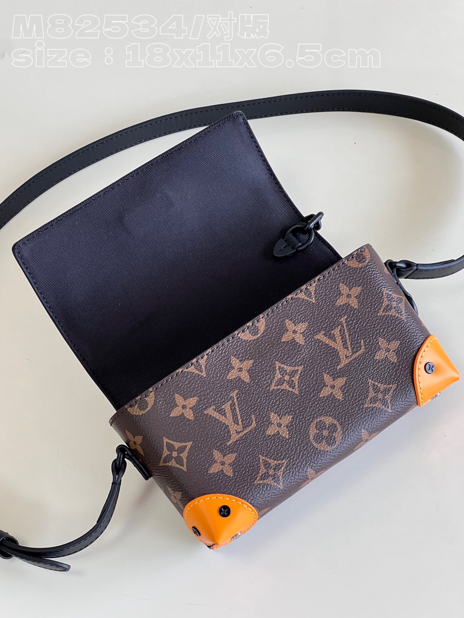 LV STEAMER