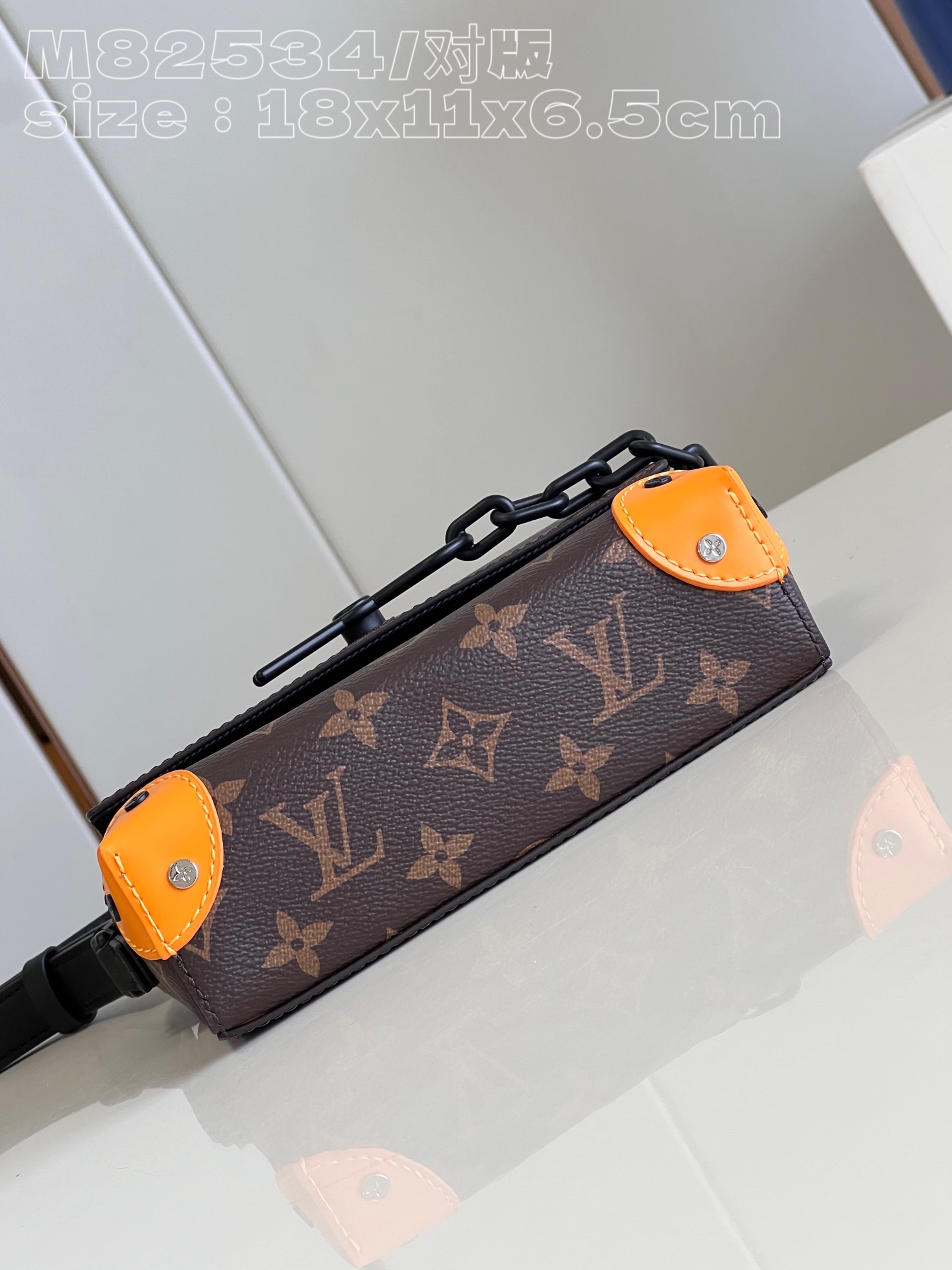 LV STEAMER