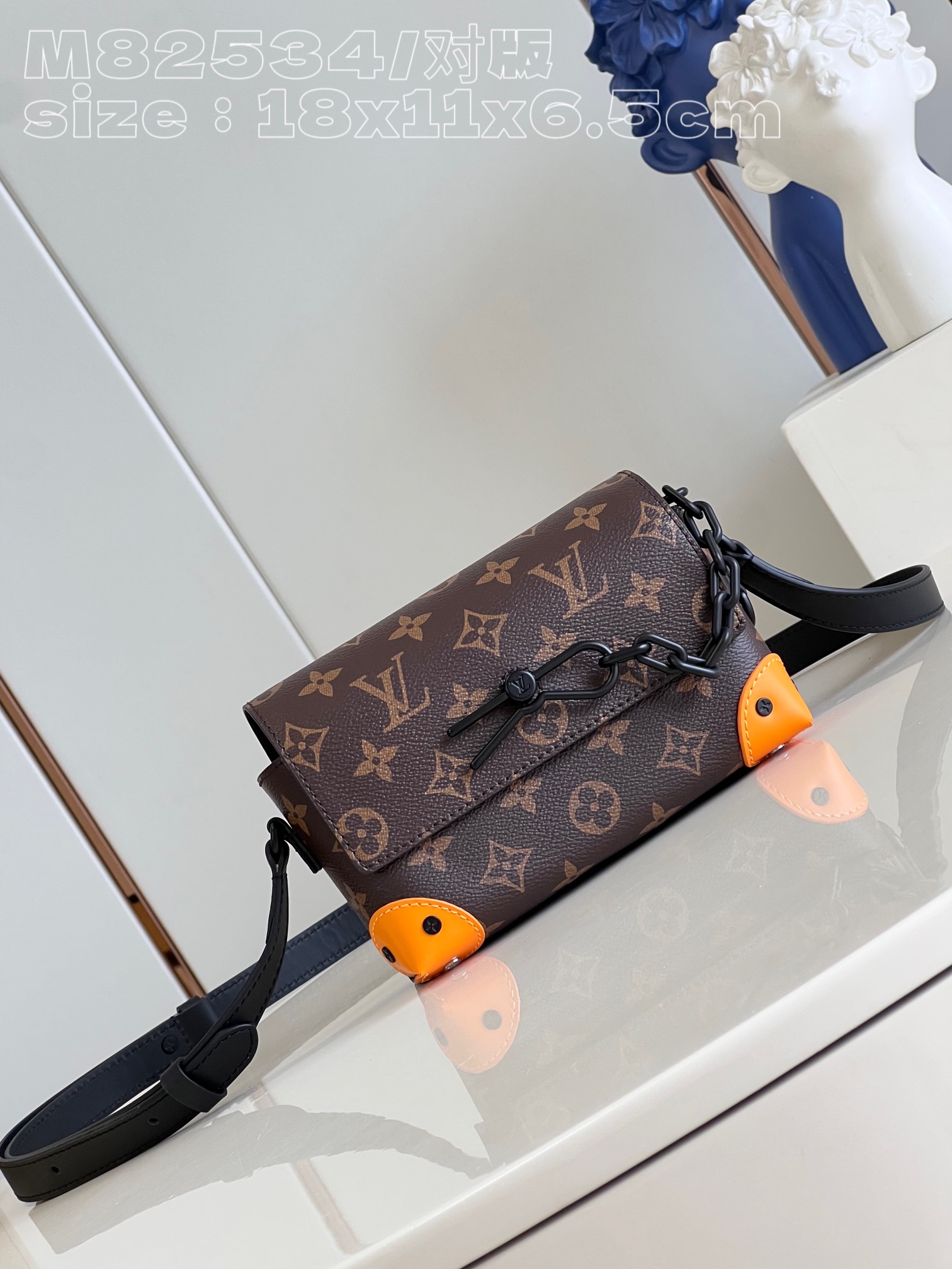 LV STEAMER