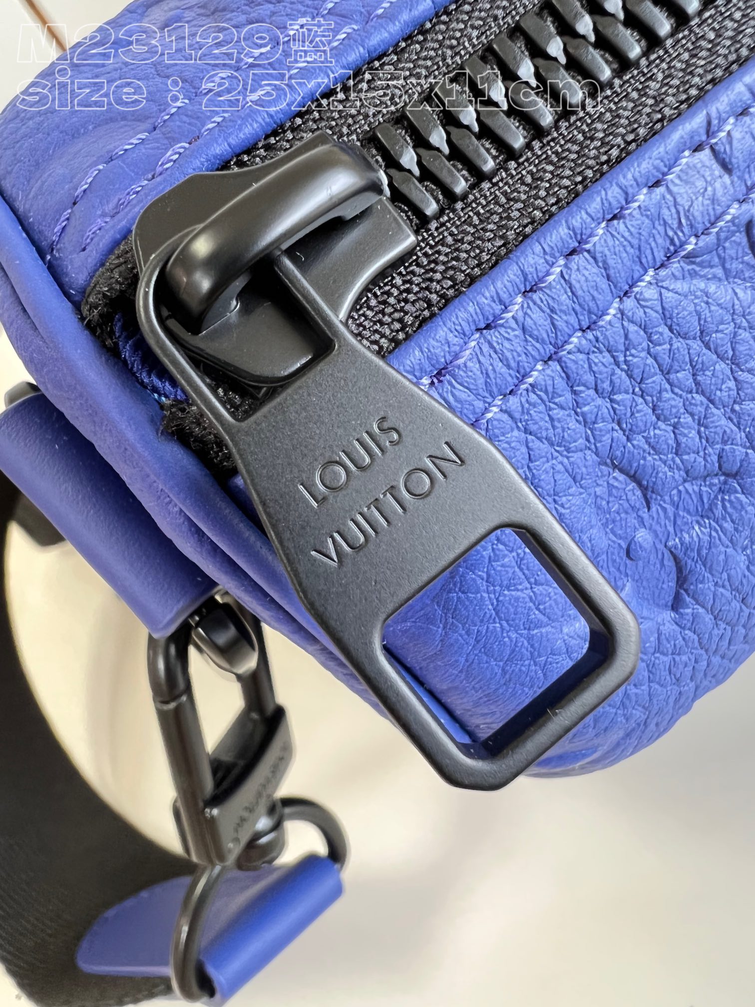 LV Keepall Bandoulière 25