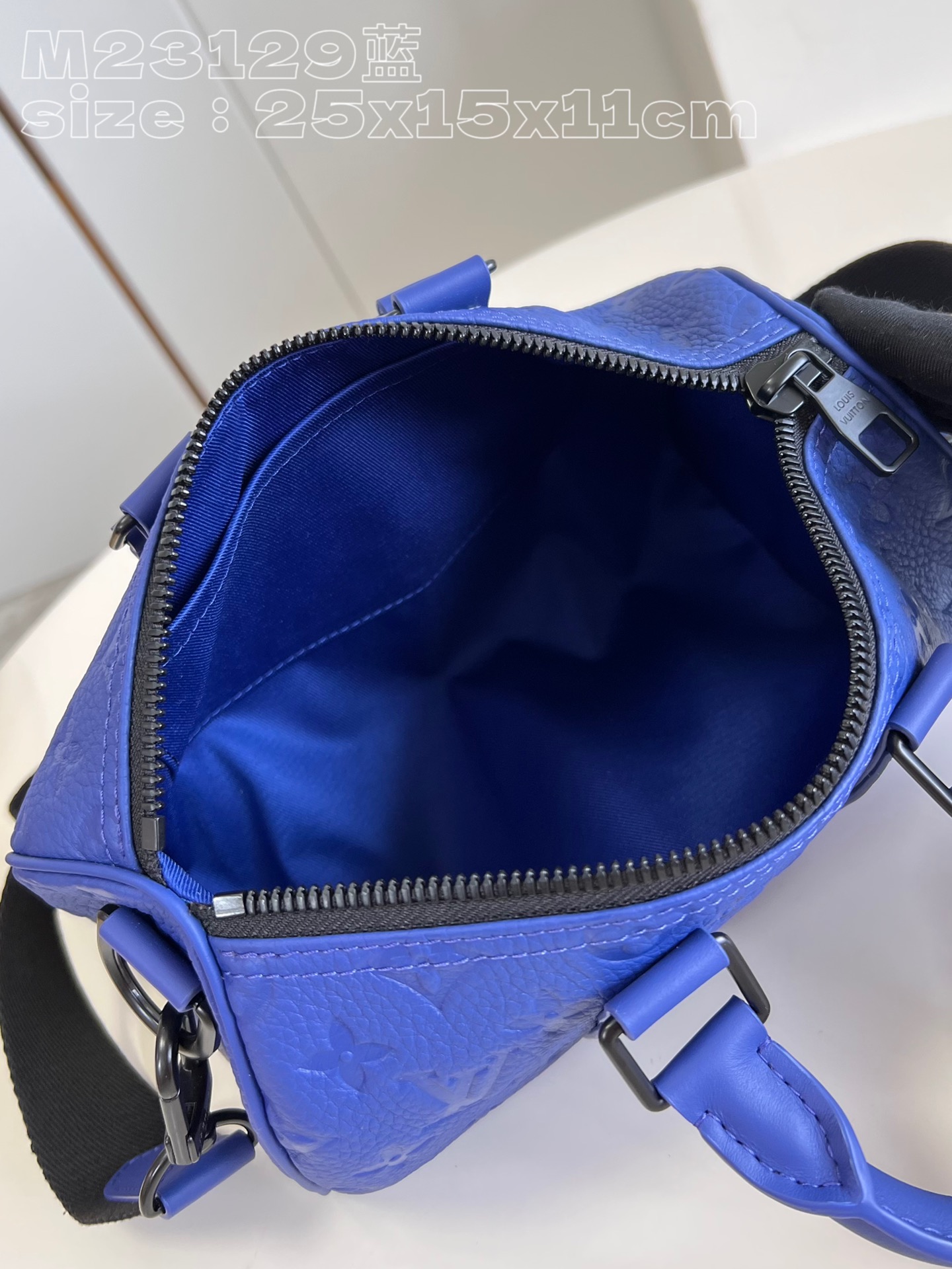 LV Keepall Bandoulière 25