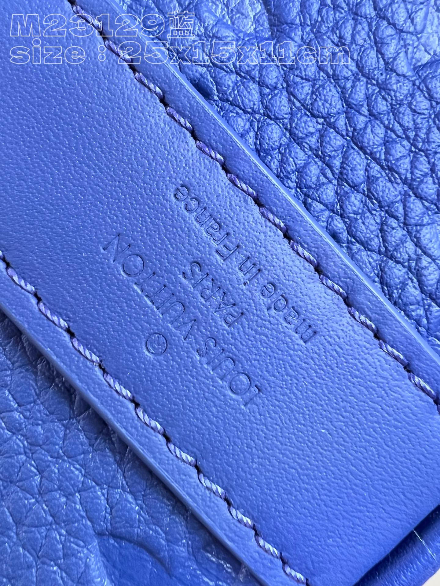 LV Keepall Bandoulière 25