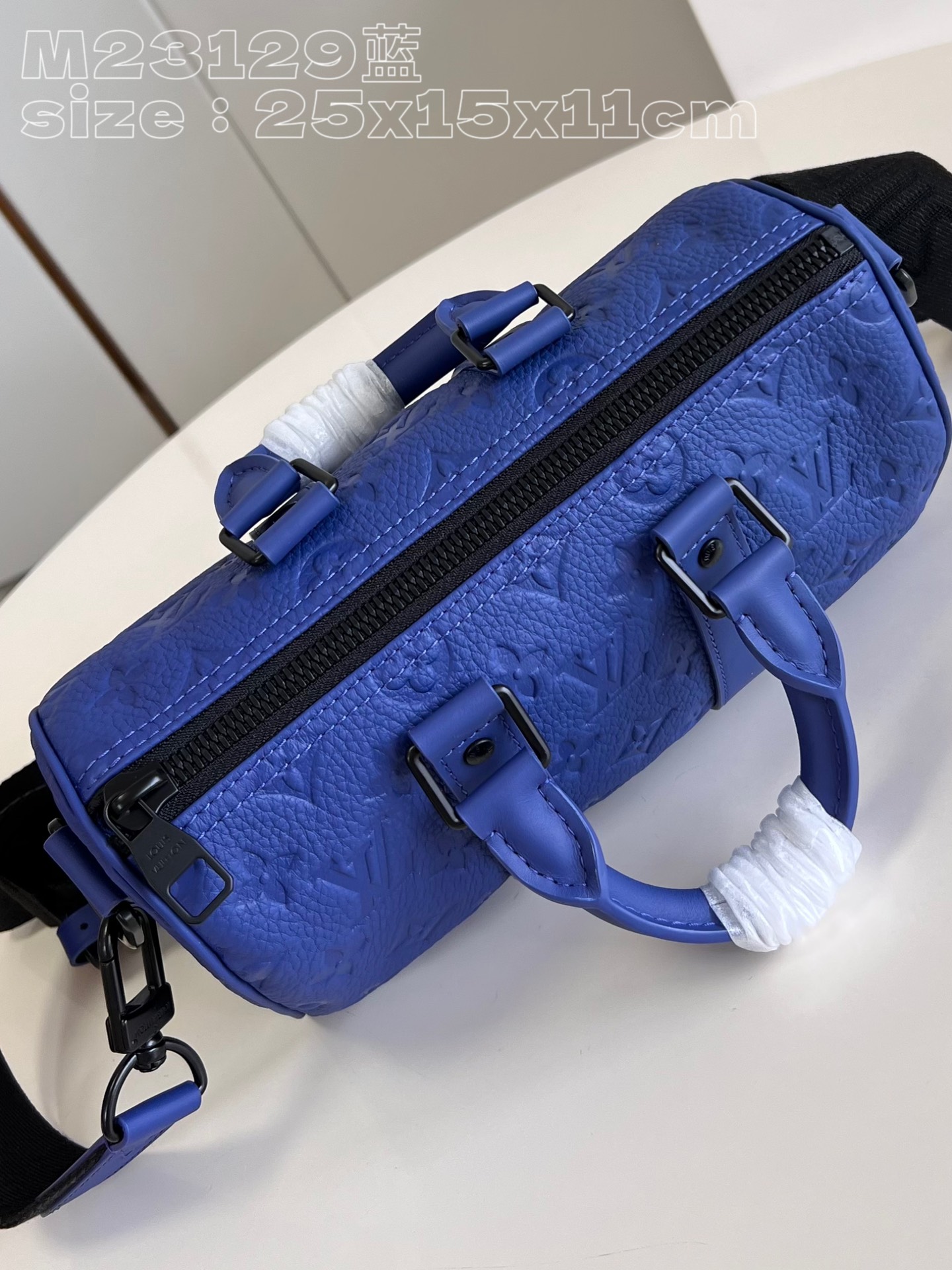 LV Keepall Bandoulière 25