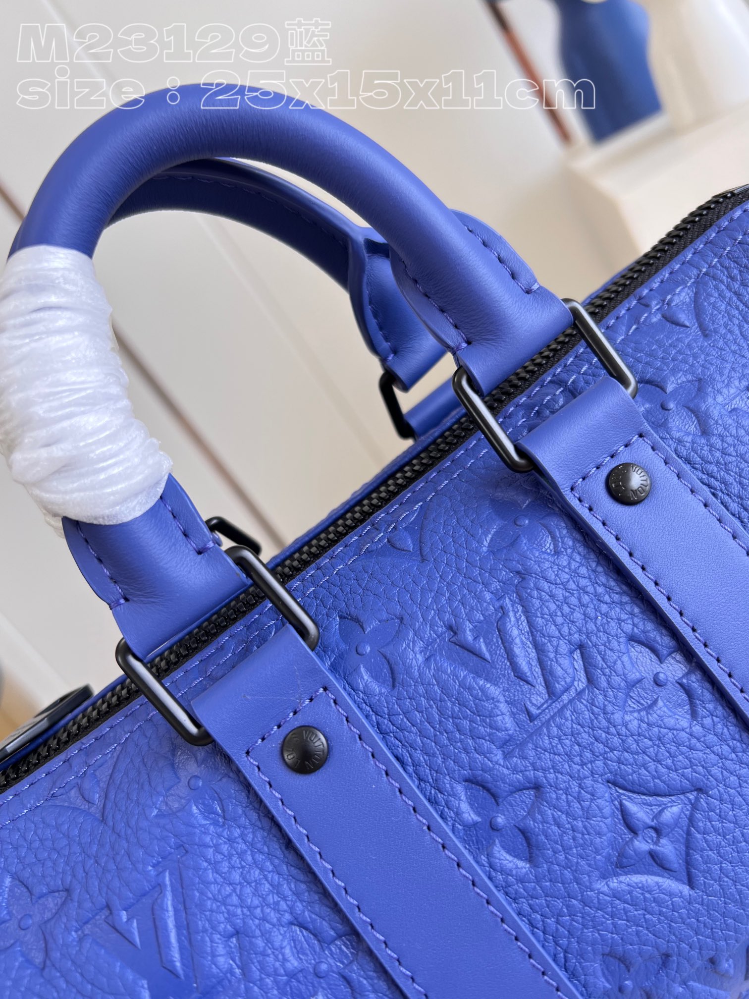 LV Keepall Bandoulière 25
