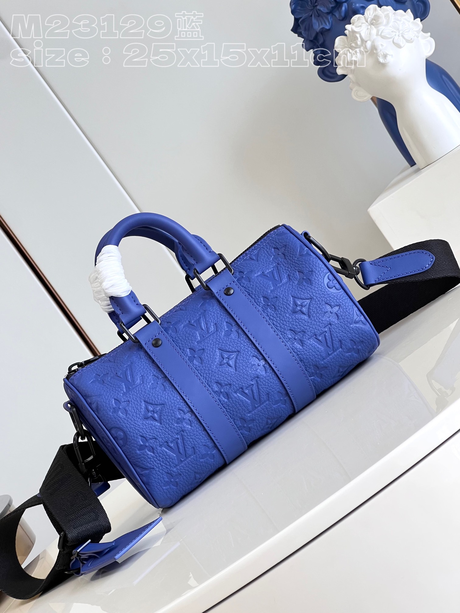 LV Keepall Bandoulière 25
