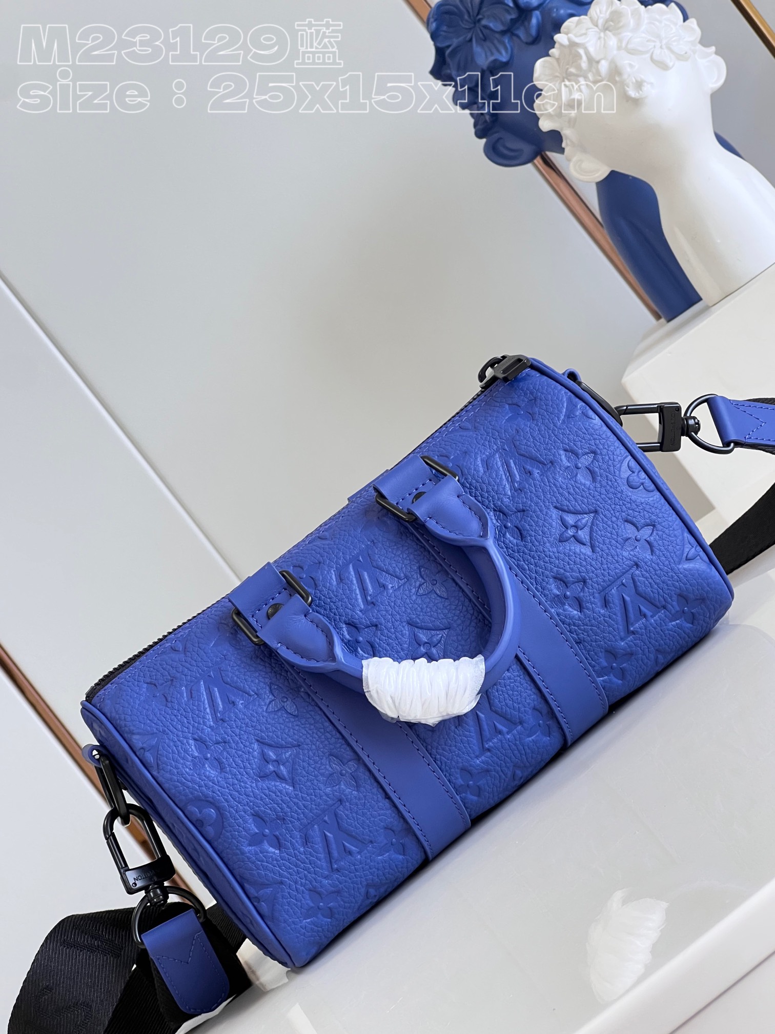 LV Keepall Bandoulière 25