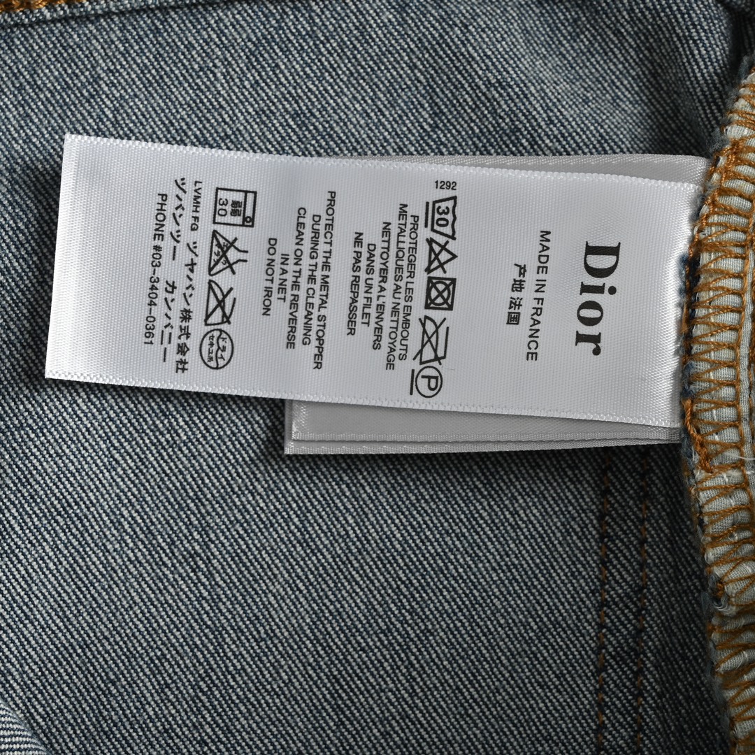DIOR JEANS