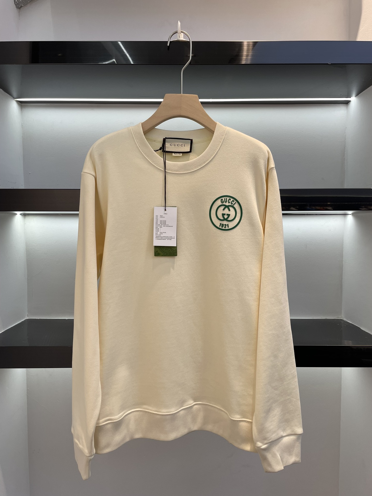 GUCCI SWEATSHIRT