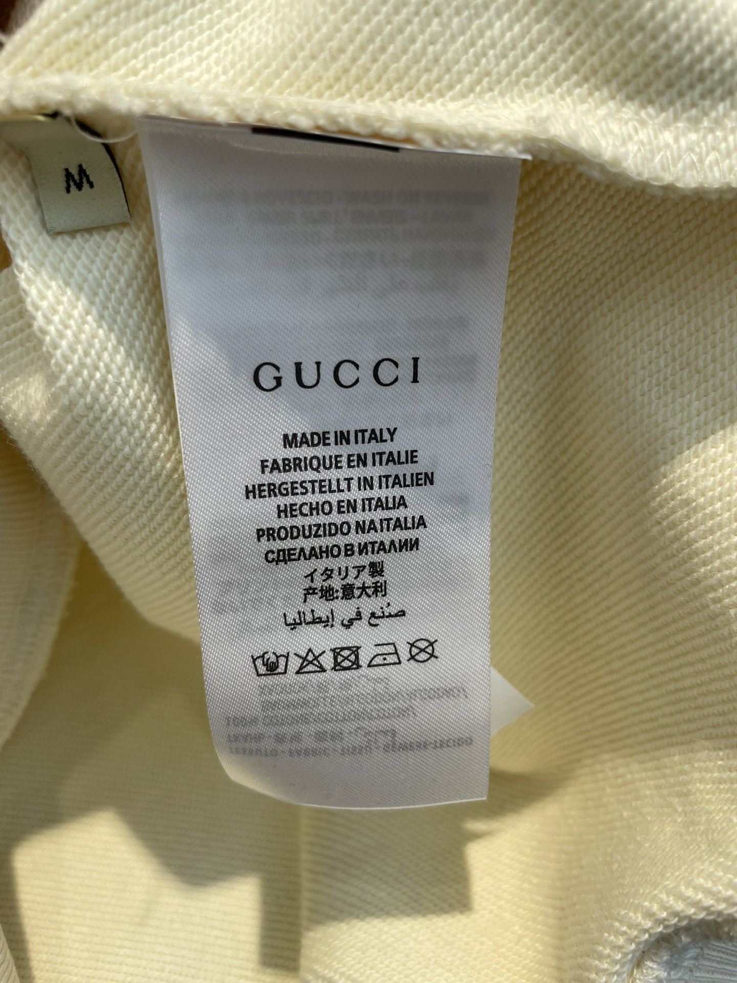 GUCCI SWEATSHIRT