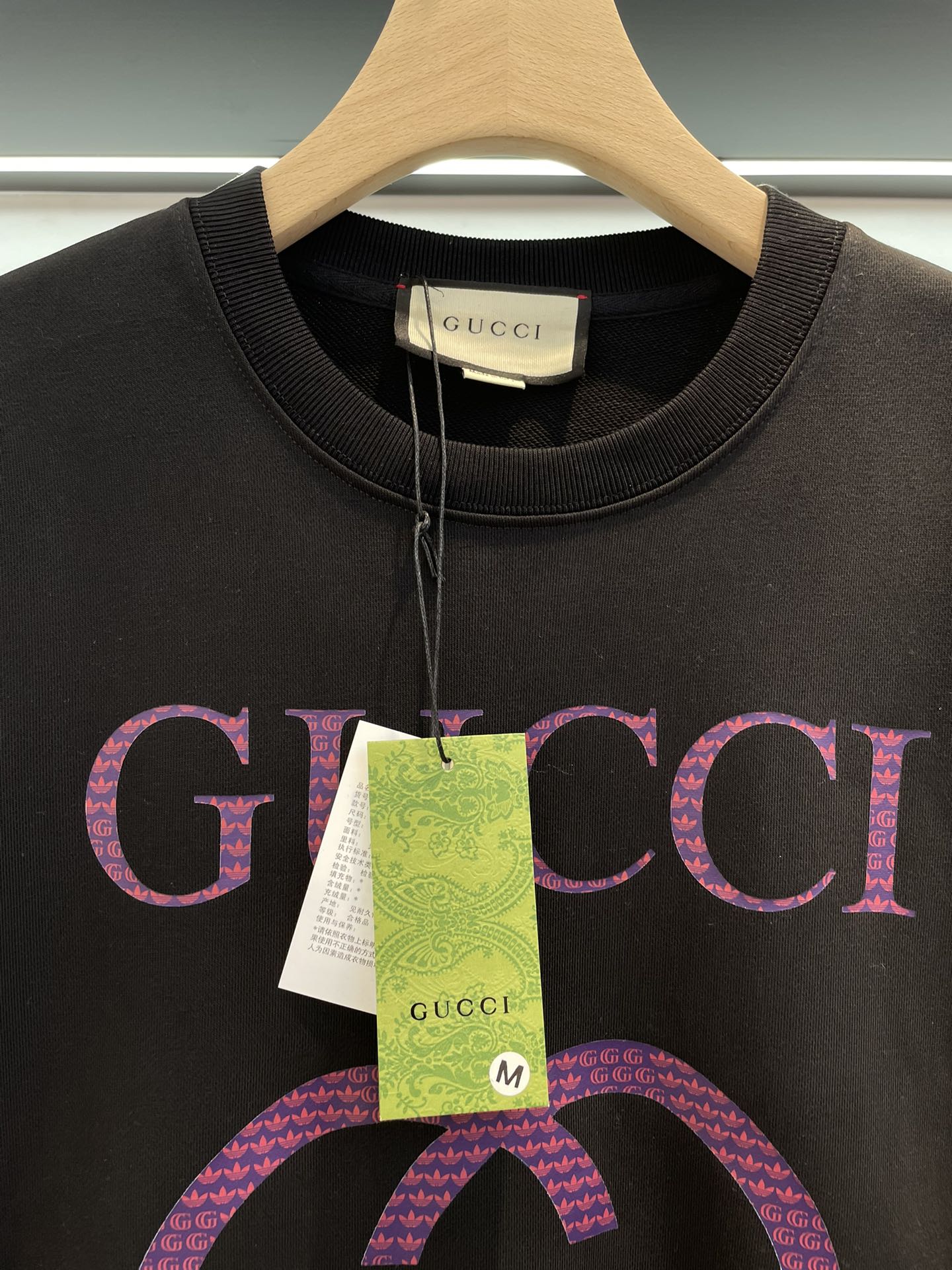 GUCCI SWEATSHIRT