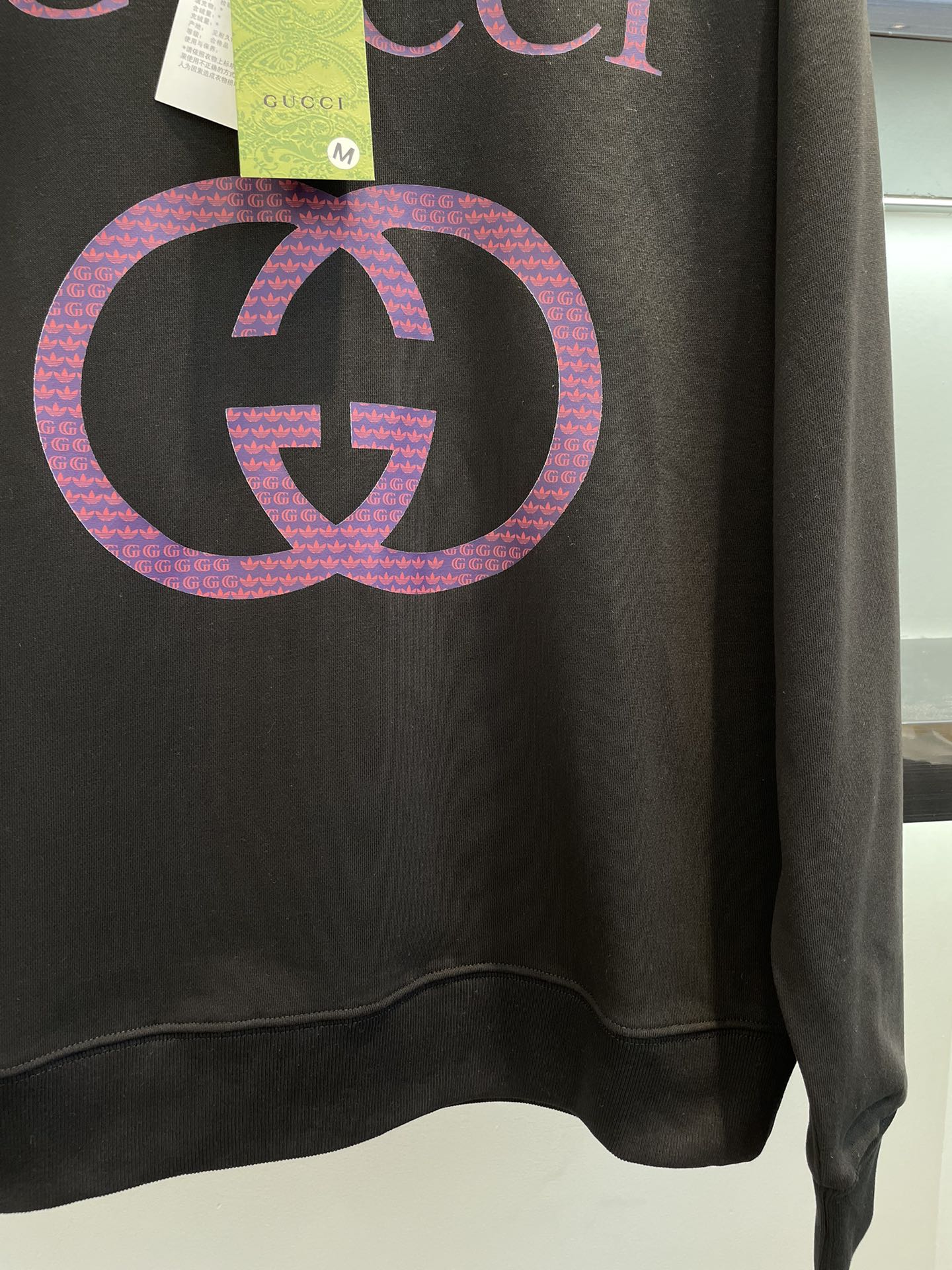 GUCCI SWEATSHIRT