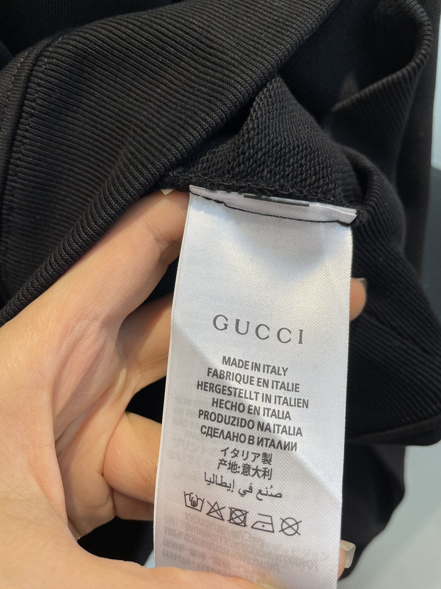 GUCCI SWEATSHIRT