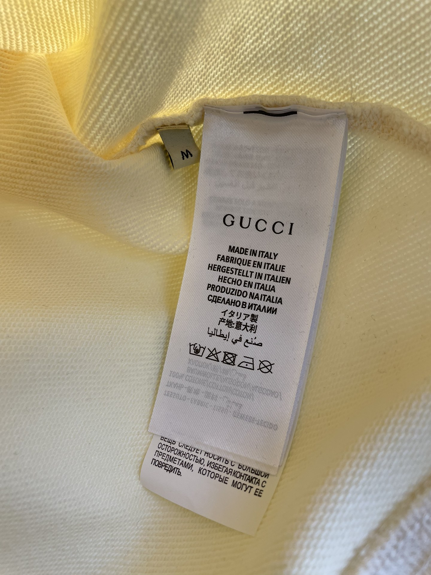 GUCCI*BALENCIAGA SWEATSHIRT