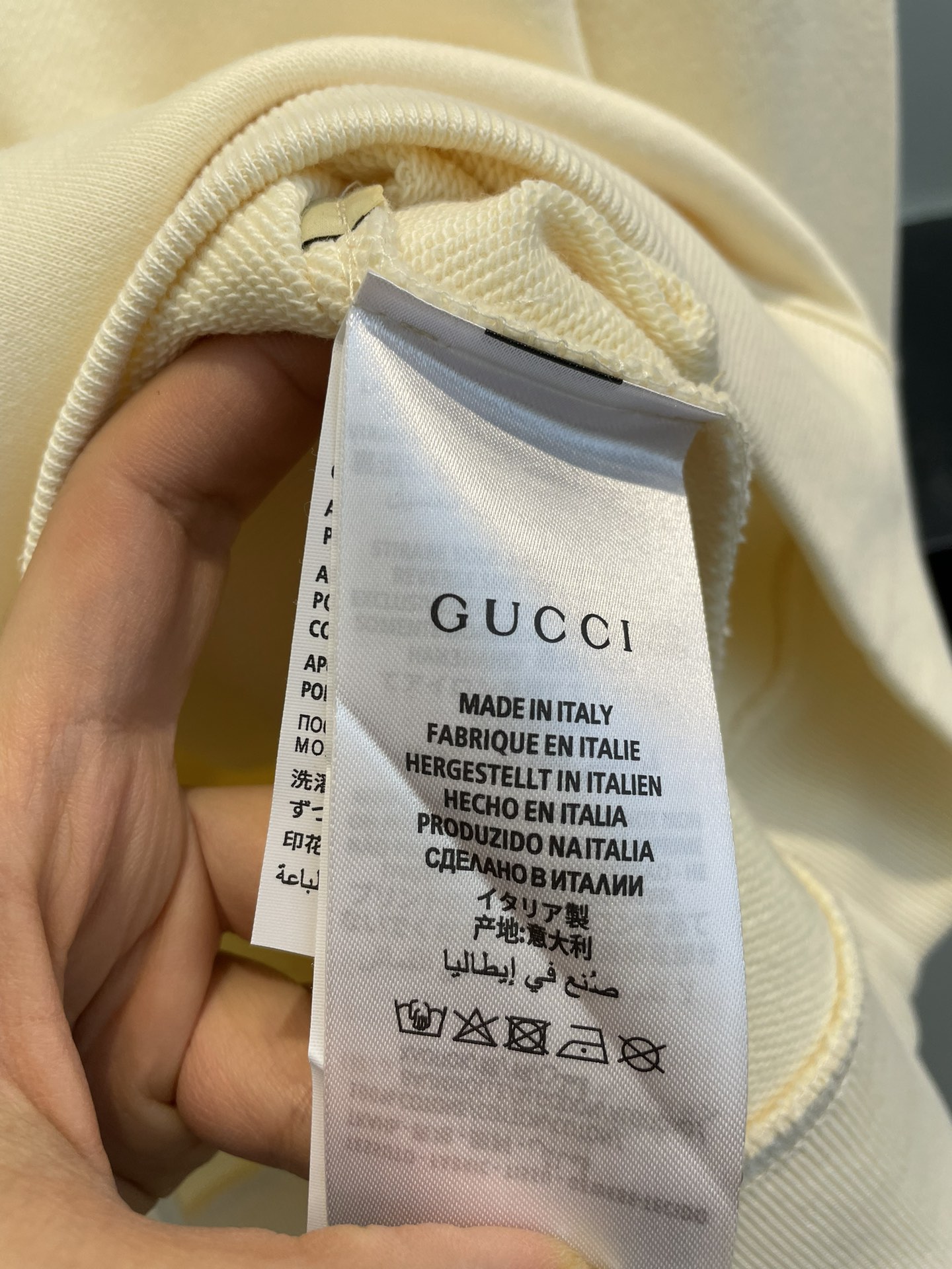 GUCCI SWEATSHIRT