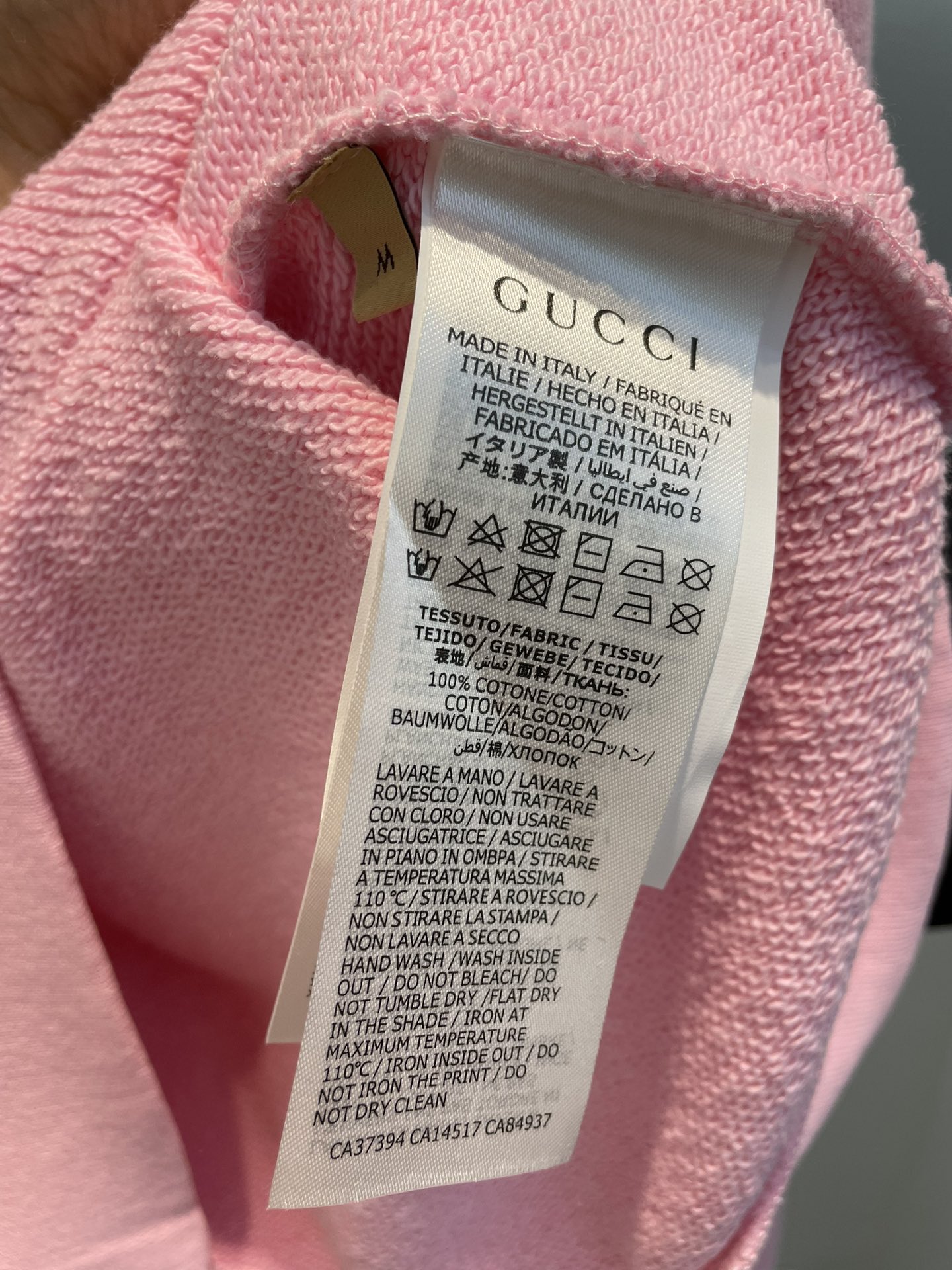 GUCCI SWEATSHIRT