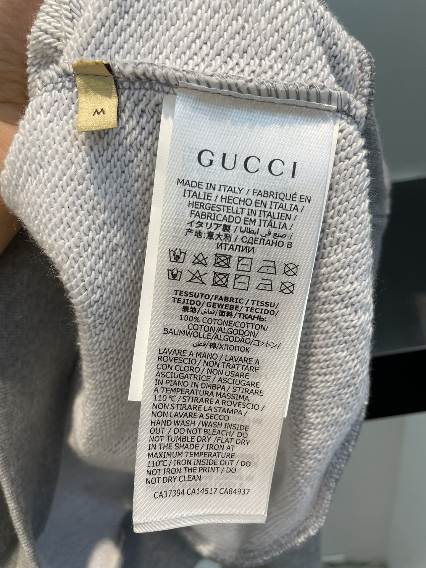 GUCCI SWEATSHIRT
