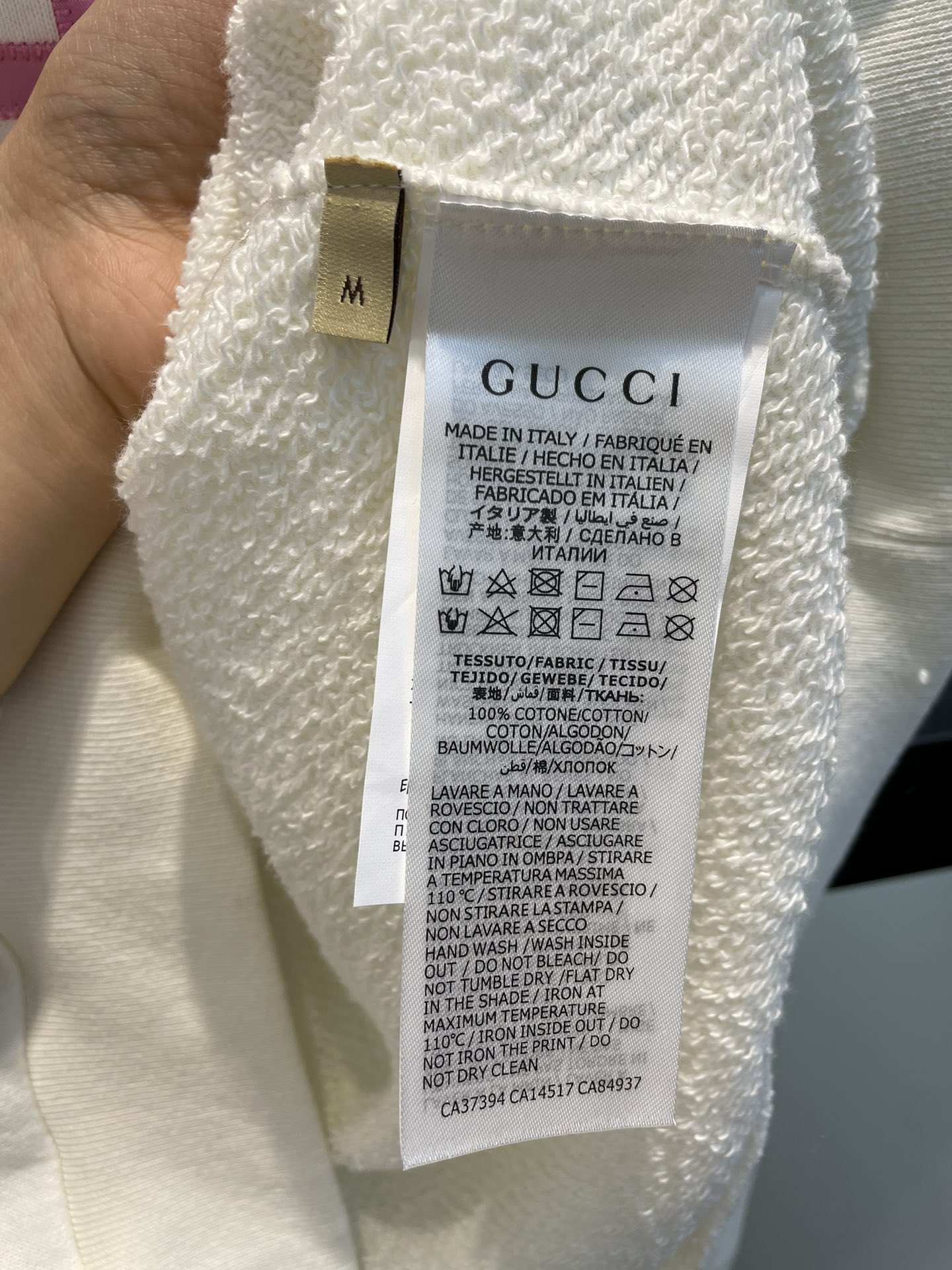 GUCCI SWEATSHIRT