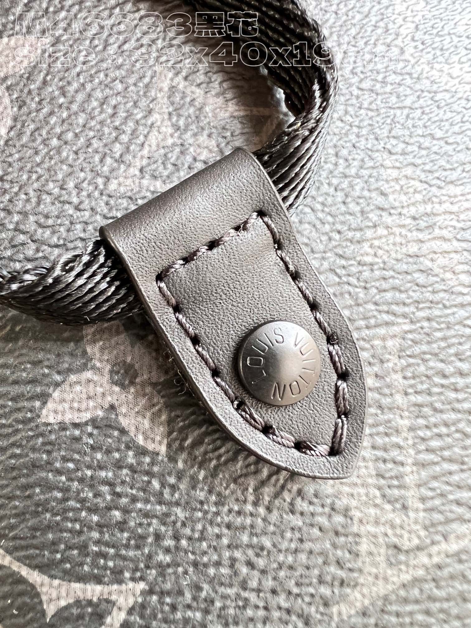 LV MONTSOURIS BACKPACK