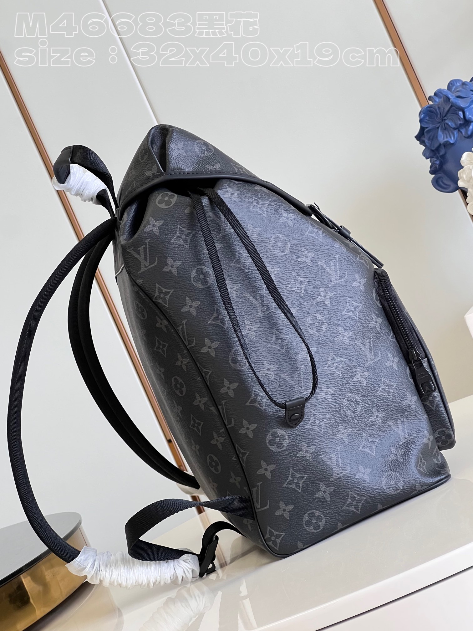 LV MONTSOURIS BACKPACK