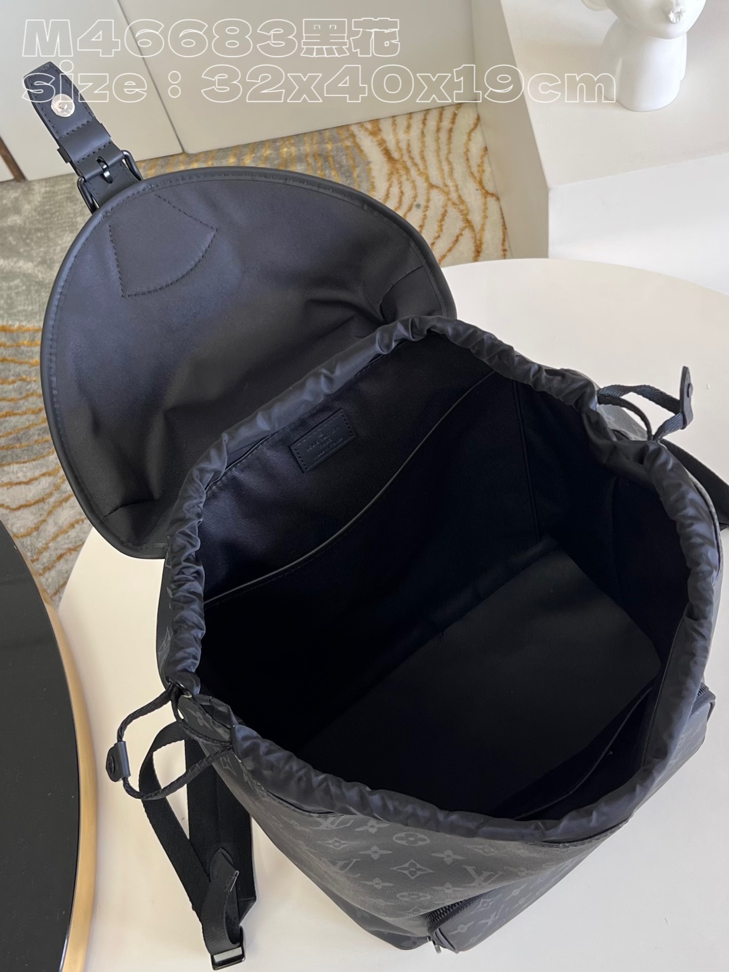 LV MONTSOURIS BACKPACK