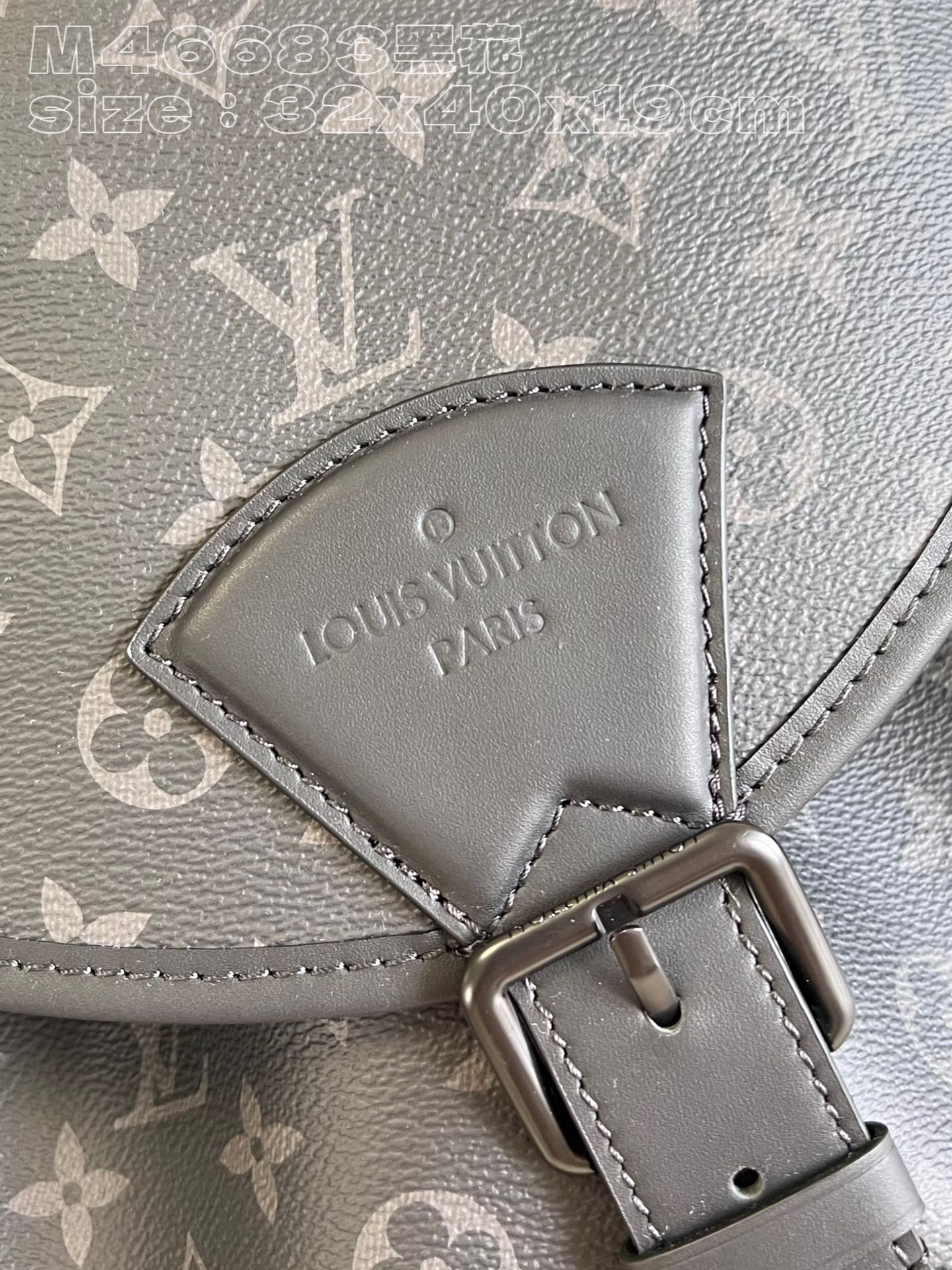 LV MONTSOURIS BACKPACK