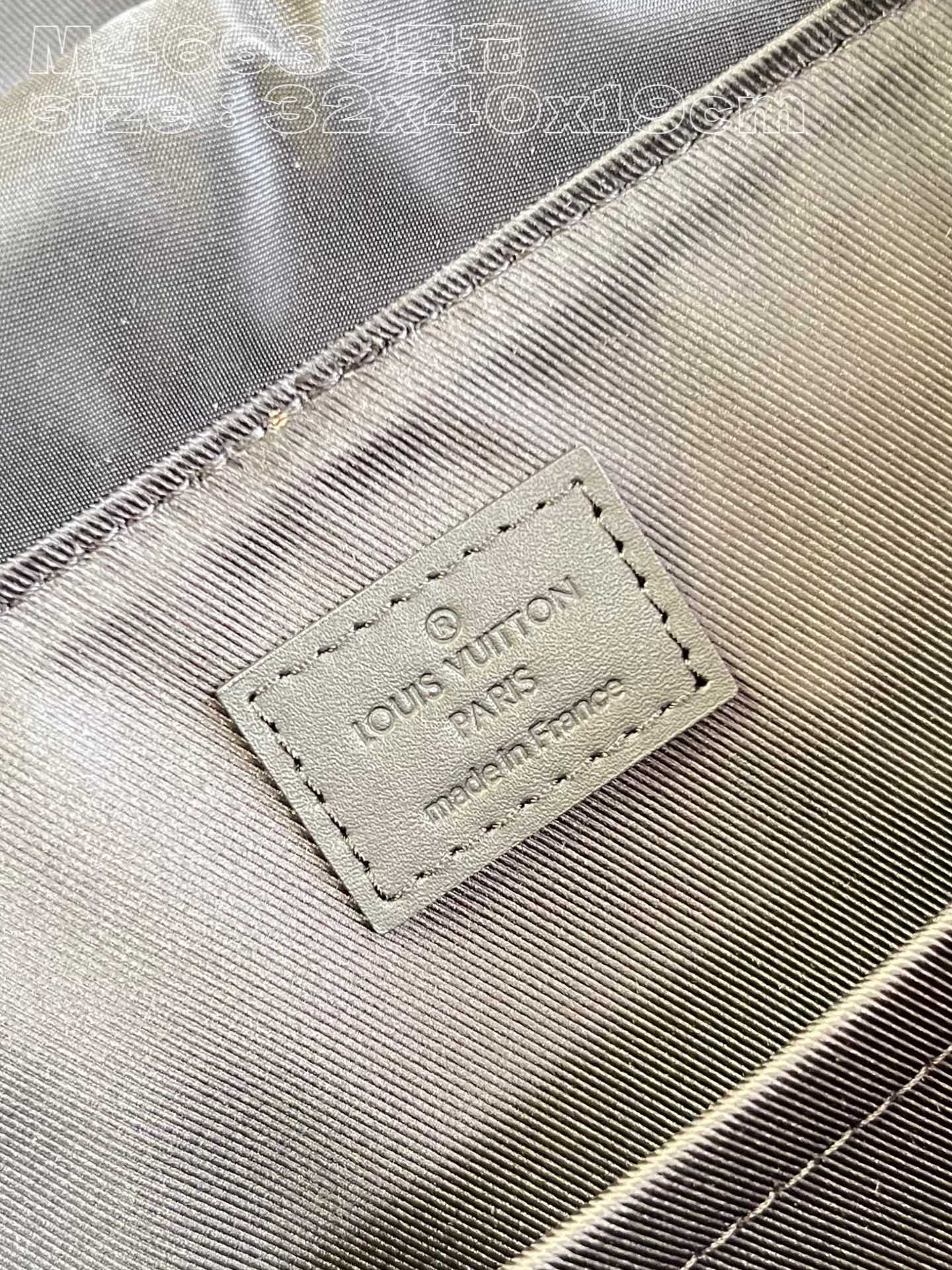 LV MONTSOURIS BACKPACK