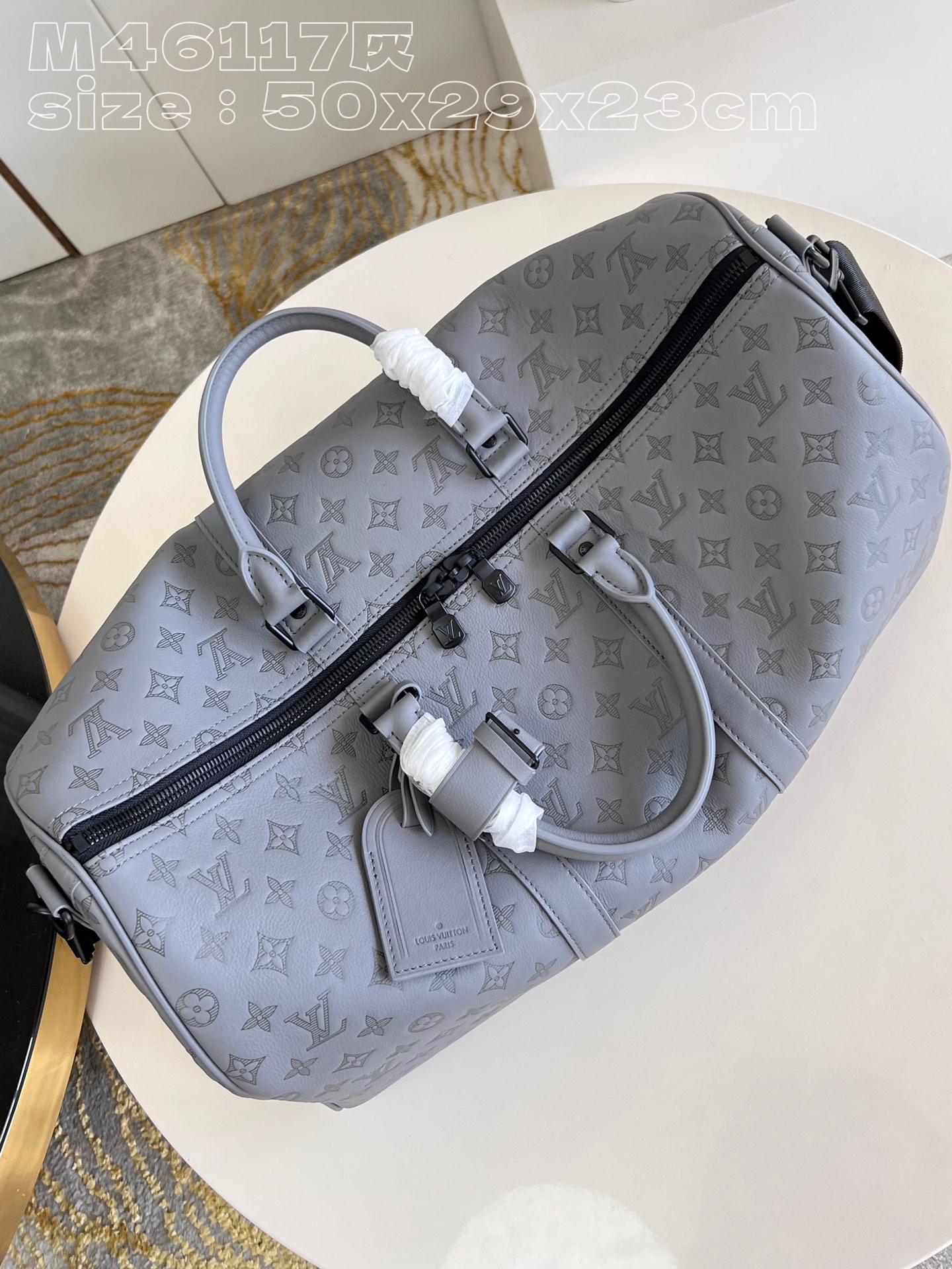 LV KEEPALL