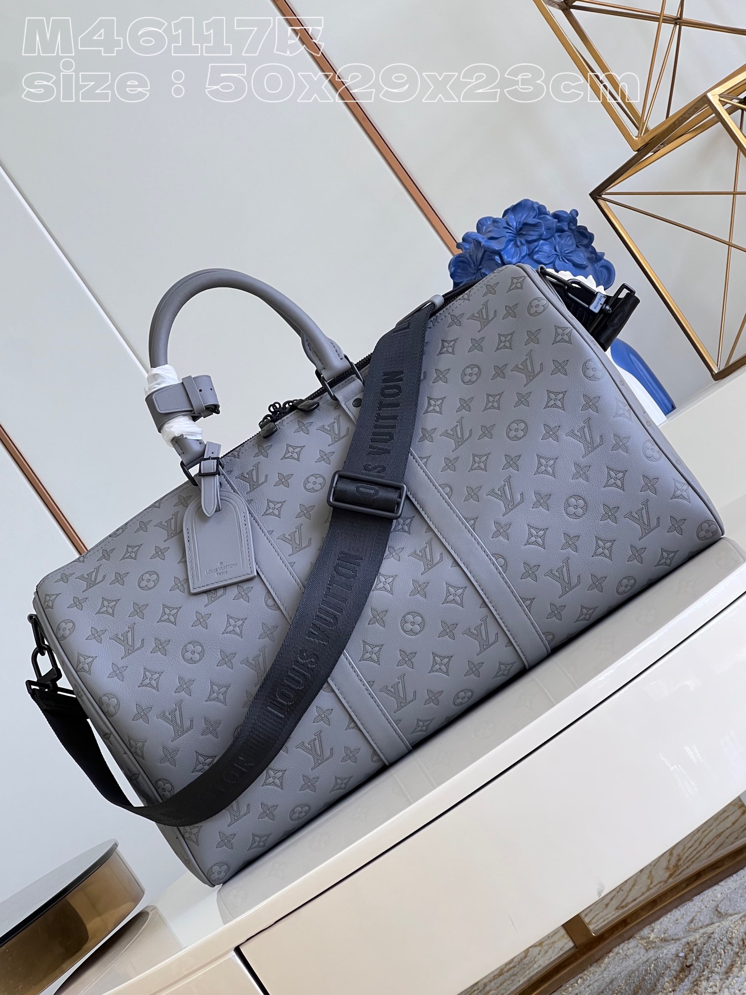 LV KEEPALL