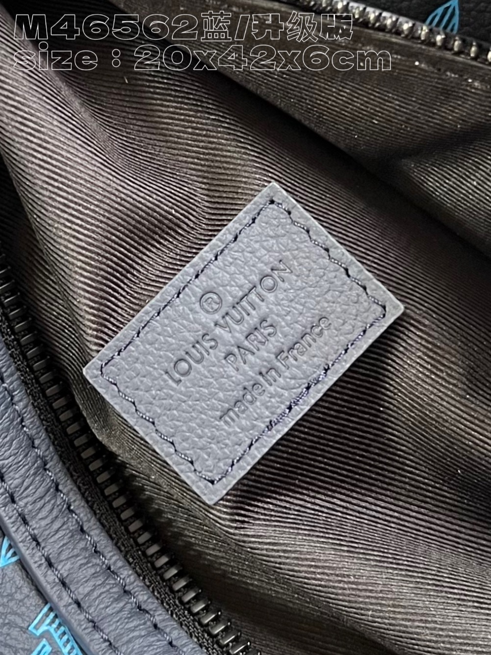 LV DUO SLINGBAG