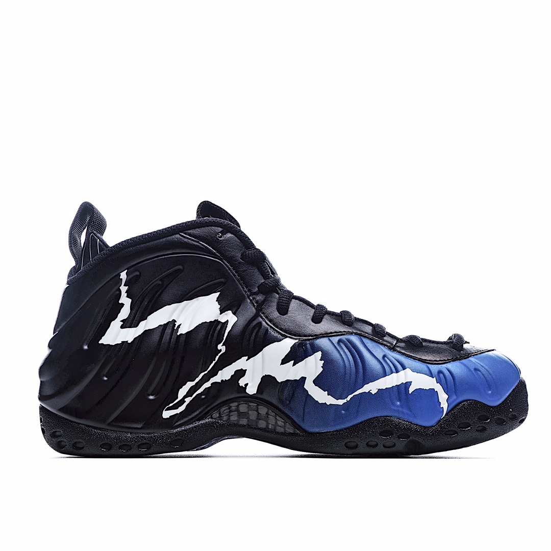 Nike Air Foamposite one 