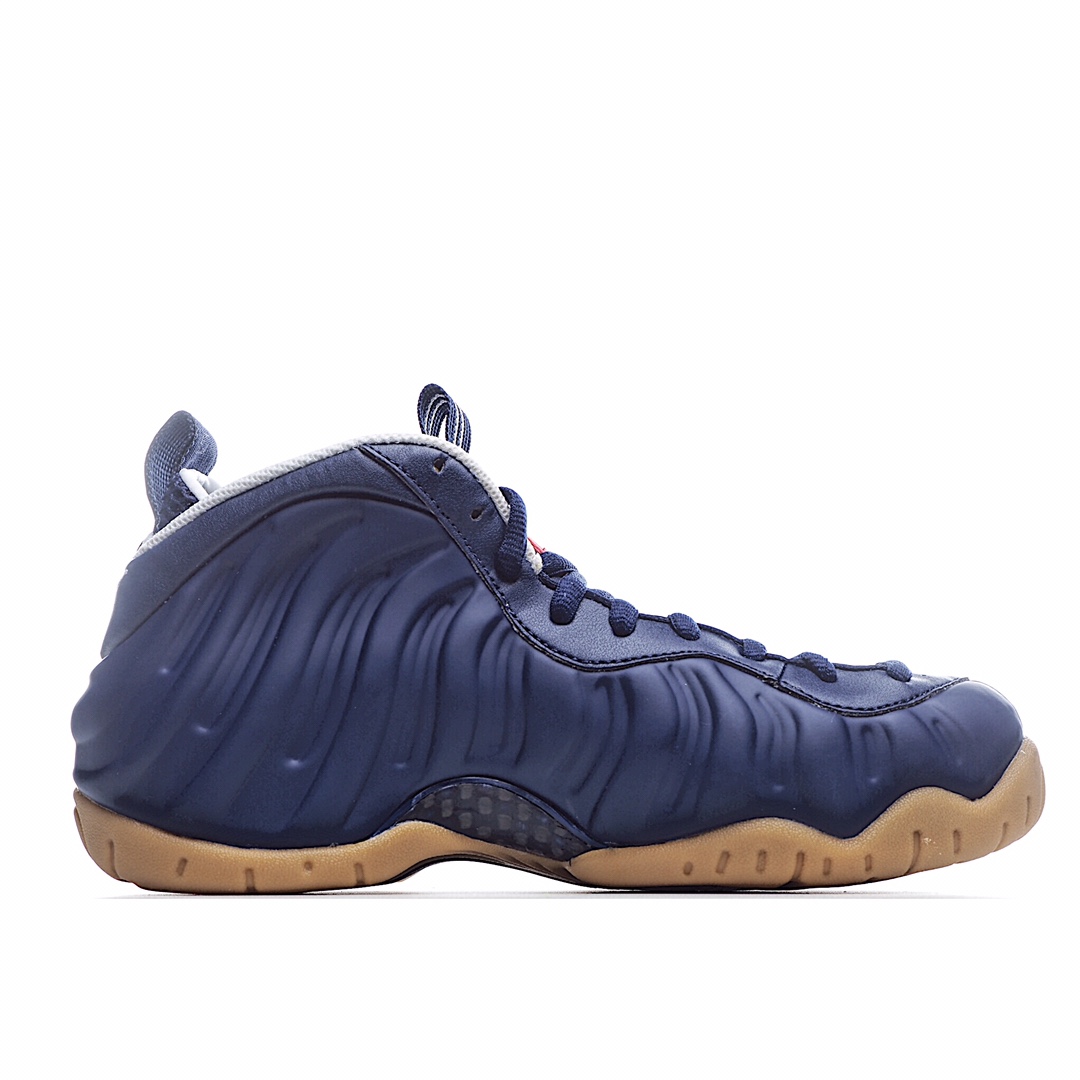 Nike Air Foamposite Pro