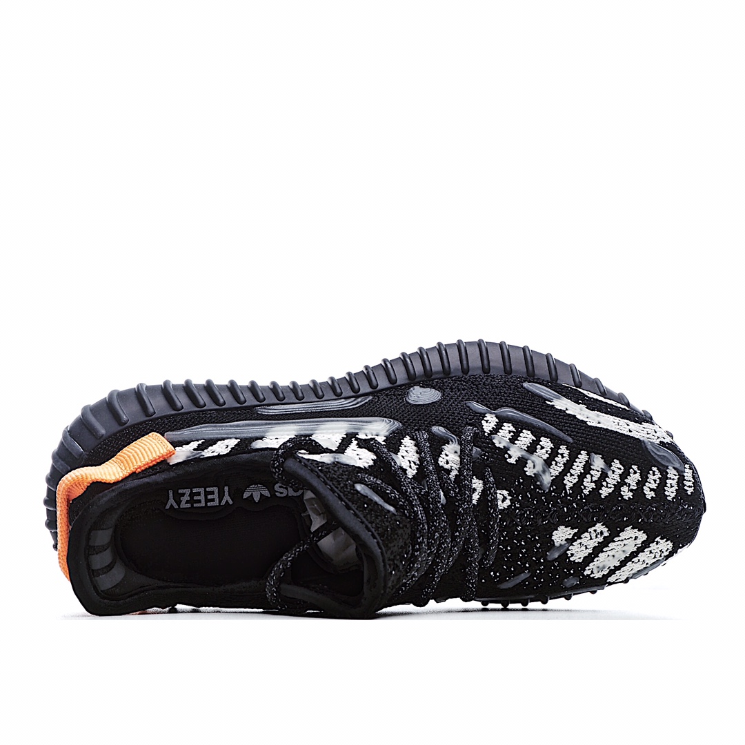 Adidas Yeezy Boost 350 V3 