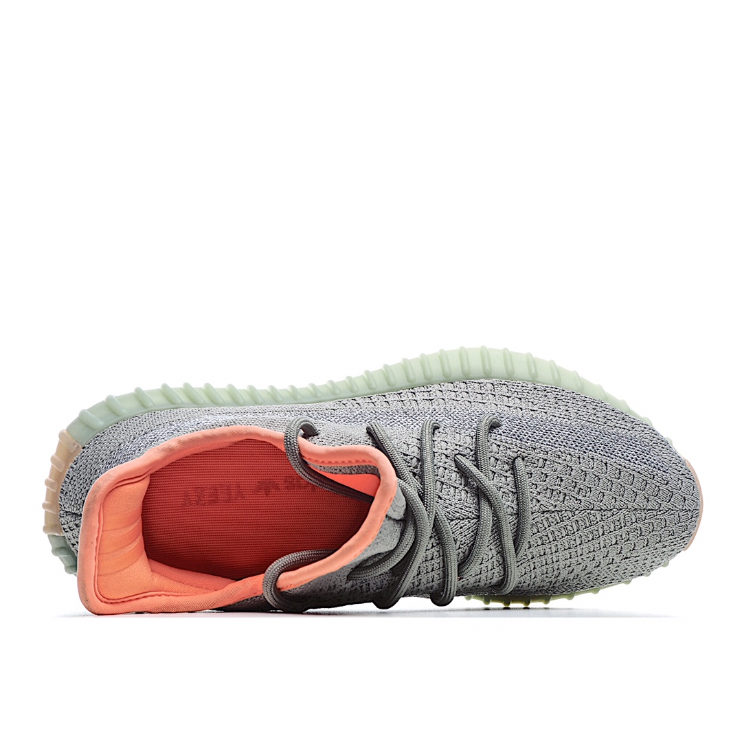 Adidas Yeezy Boost 350 V2 "Desert Sage"