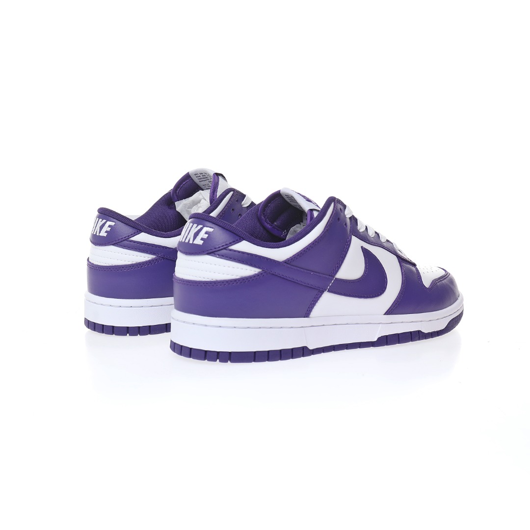 Nike SB Dunk Low"Court Purple"