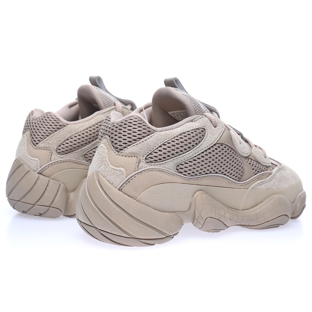 KANYE WEST x adidas Yeezy 500"Taupe Light"