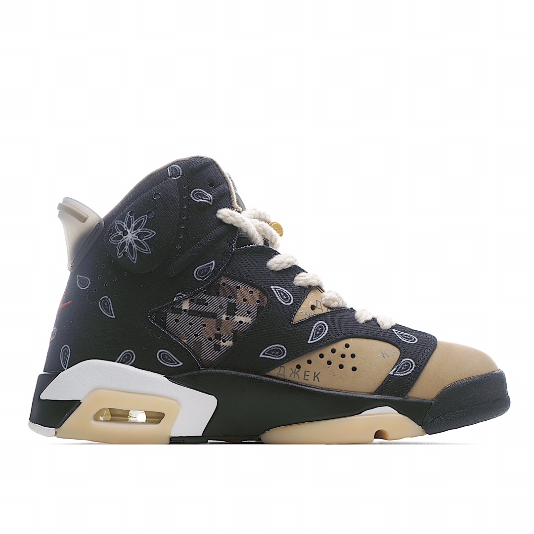 Travis Scott  x Air Jordan 6 TS