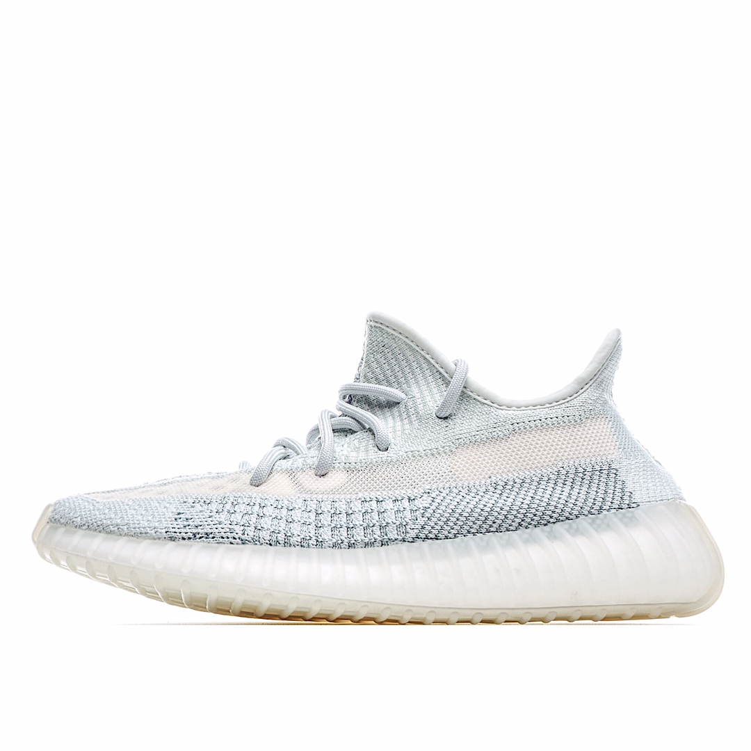 Adidas Yeezy Boost 350 V2 “Citrin Refective” 
