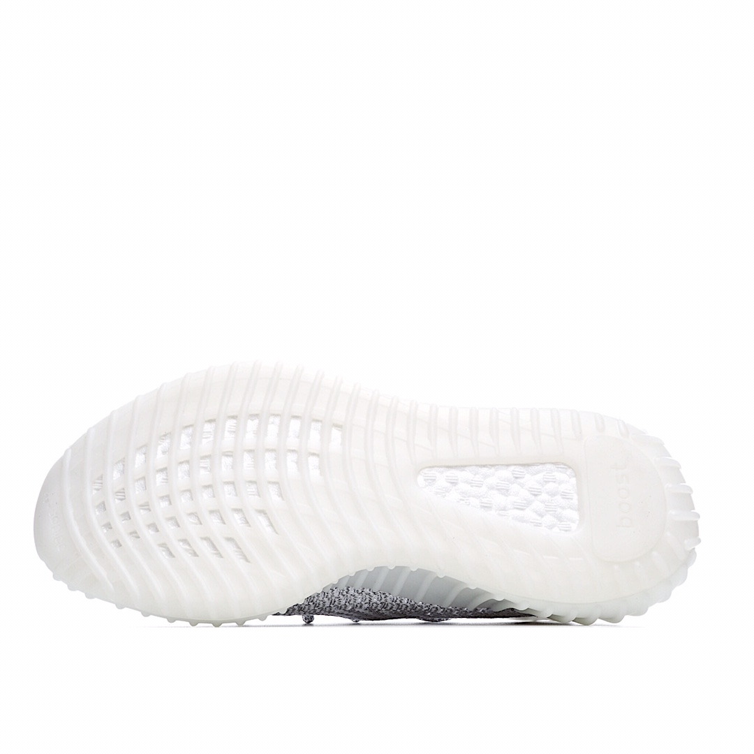 Adidas Yeezy Boost 350 V2 
