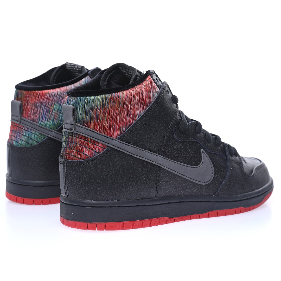 Nike Dunk High Premium SB"gasparilla"