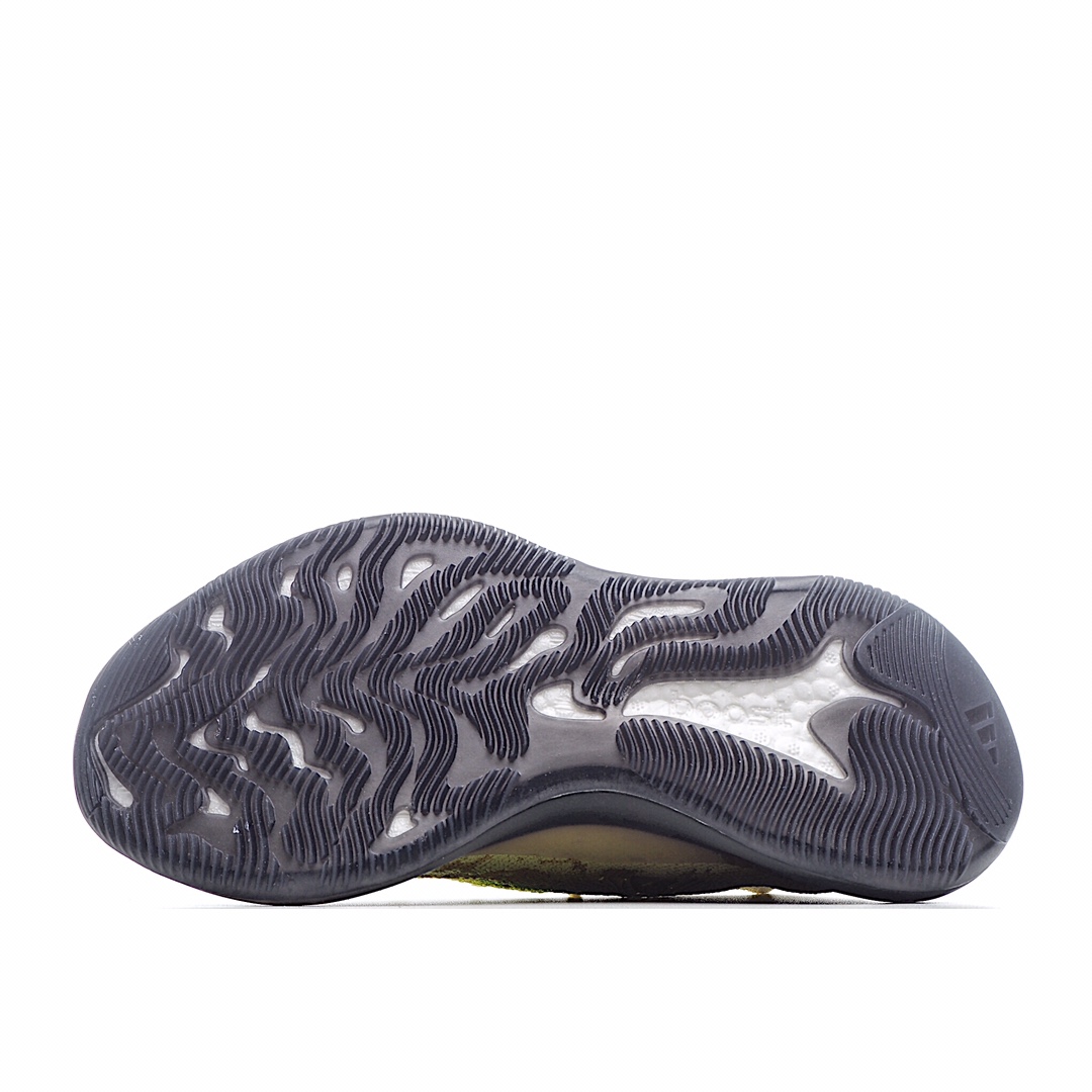 Adidas Yeezy Boost 380 “Pepper”