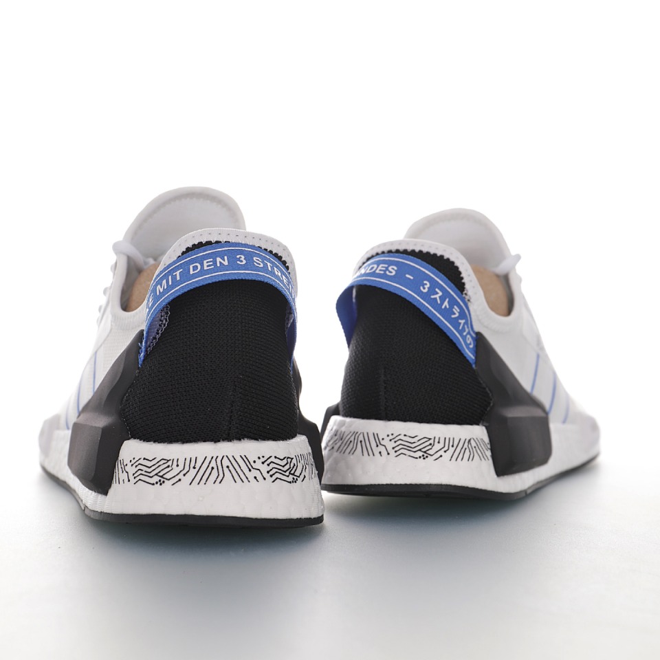 Adidas Originals Boost NMD_V2